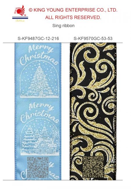 AI Sing Ribbon-Xmas trees and swirl